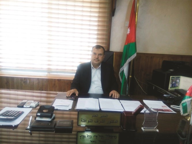 د.أشرف النوافلة ﻿