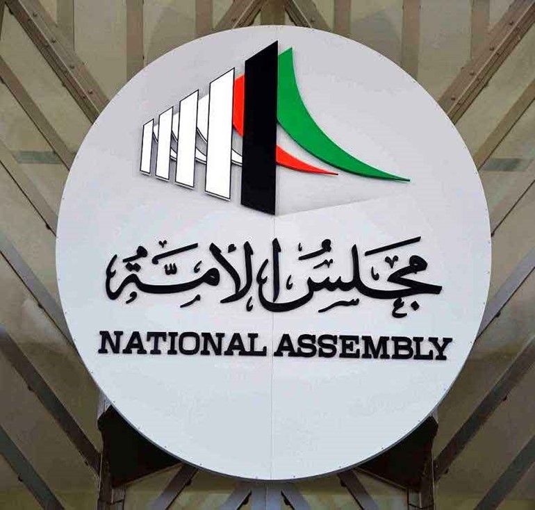 لجنة التحقيق البرلمانية بقضية تجاوزات "الصحة" تجتمع مع رئيس وأعضاء مكتبنا الصحي في باريس