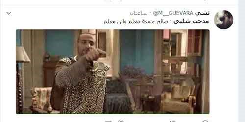 بالفيديو.. جماهير الأهلي تحتفل وجماهير الزمالك غاضبة .. بعد خسارة القمة 114