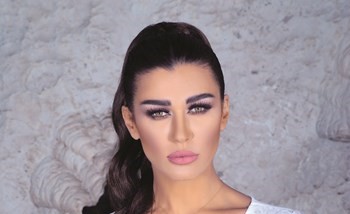 نادين الراسي: أخطأت في خياراتي