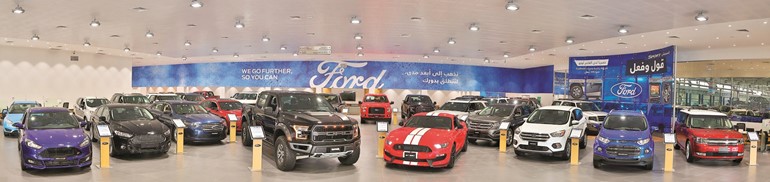 «فورد» تتطلع إلى استمرار مسيرة النجاح مع «الغانم أوتو»