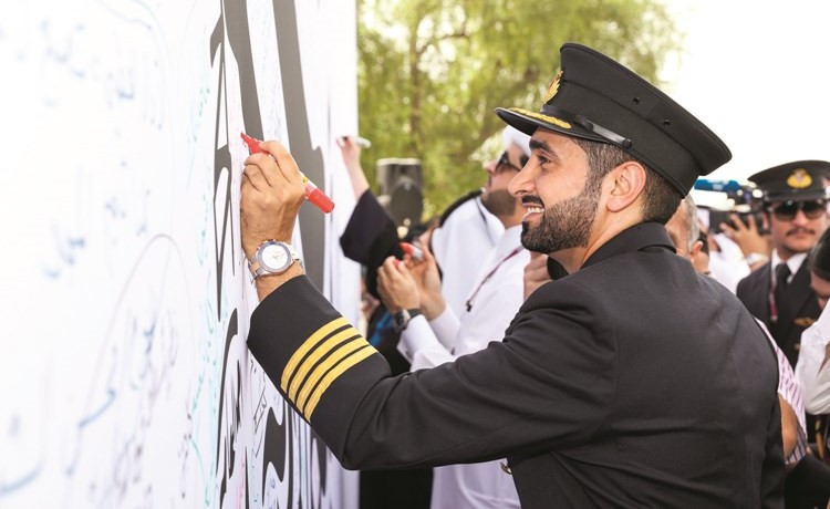 موظفو القطرية شاركوا في الفعالية﻿