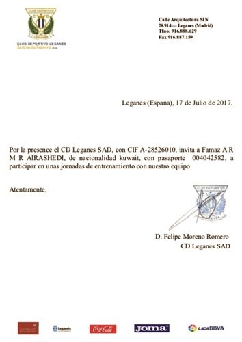 ليغانيس يطلب الهاجري والرشيدي