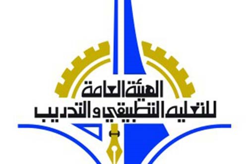 التطبيقي: تخريج 790 طالبا في مشروع التدريب المنتهي بالتوظيف 2016/2017