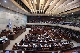الكنيست يصادق مبدئيا على مشروع قانون يقيد الانسحاب الإسرئيلي من القدس