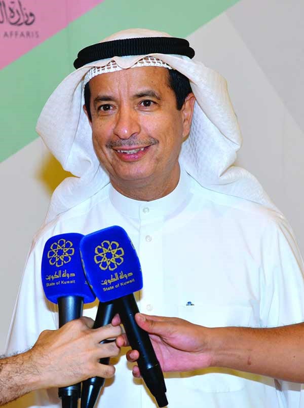 د. يوسف الابراهيم 