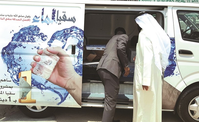 البنك الكويتي للطعام يطلق مشروع سقيا الماء
