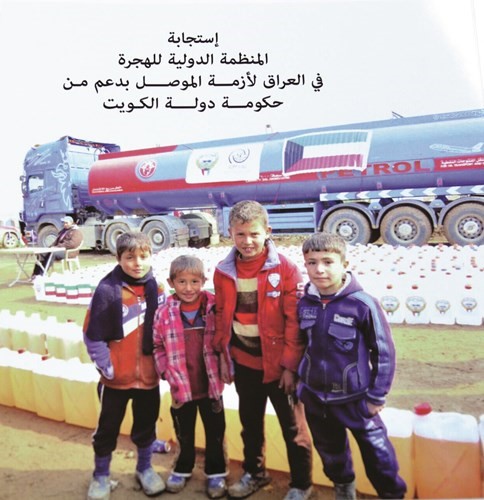 غلاف الإصدار﻿