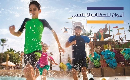 «الدولي» يقدم خصومات 25% لحاملي بطاقات فيزا «بلاتينيوم والذهبية»
