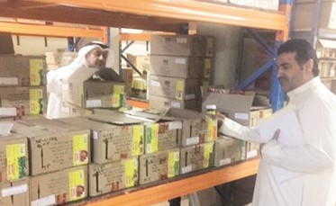 تفتيش ظاهري على صلاحية المواد الغذائية﻿