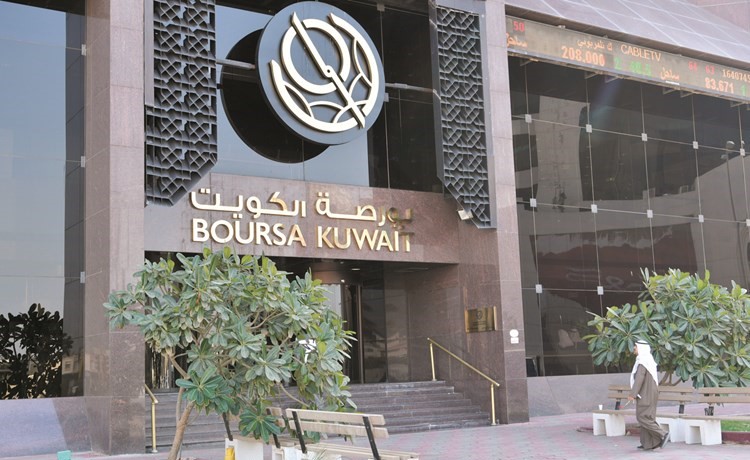 نمو أرباح النصف الأول قاد مؤشرات وسيولة البورصة للارتفاع﻿