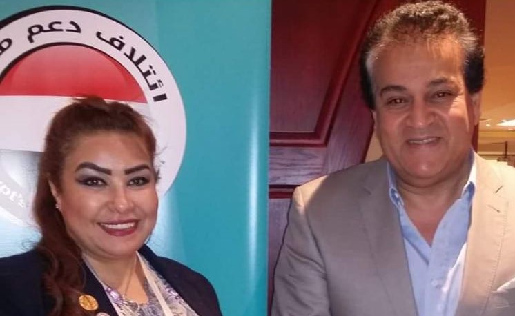 د.خالد عبدالغفار مع النائبة غادة عجمي
