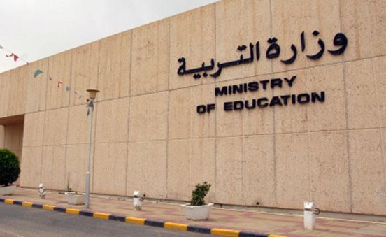 أعمال ممتازة  لمتقاعدي «التربية» ومدرسة ذكية بأشبيلية