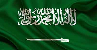 بدء اجتماع وزراء خارجية الدول الأربع المقاطعة لقطر