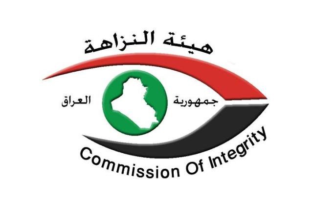 سجن وزيرة عراقية سابقة 7 سنوات بتهم الفساد