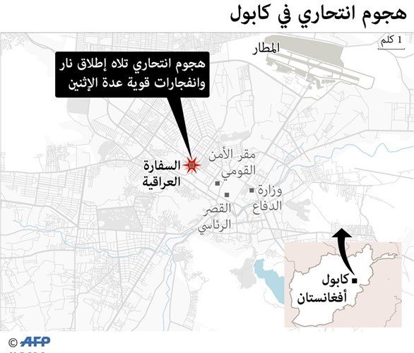 «داعش» يرد على تحرير الموصل بهجوم على السفارة العراقية بكابول