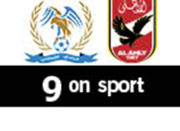 الأهلي يواجه الفيصلي بشعار «الثأر» في نصف نهائي الأندية العربية اليوم