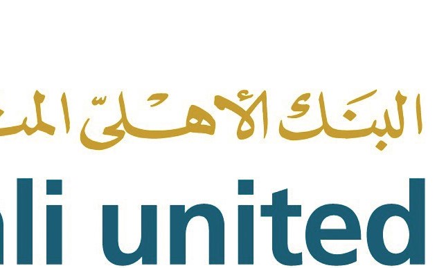 «الأهلي المتحد» يعلن فائزي «الحصاد الإسلامي»
