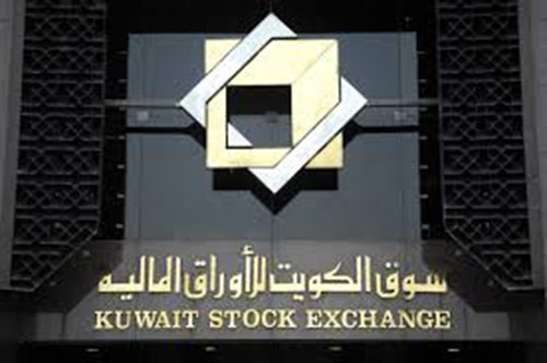 بورصة الكويت تغلق على انخفاض المؤشر السعري وارتفاع الوزني و(كويت 15)