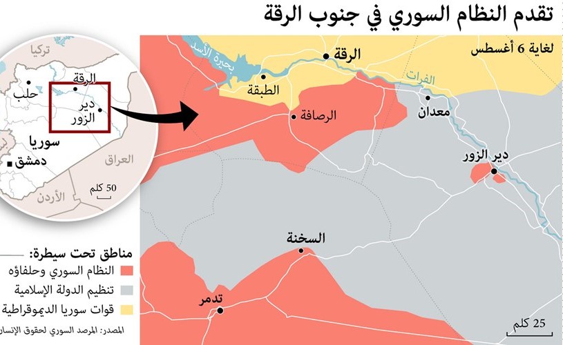 الرياض تؤكد موقفها الثابت حول سورية: هيئة انتقالية ودستور جديد وانتخابات