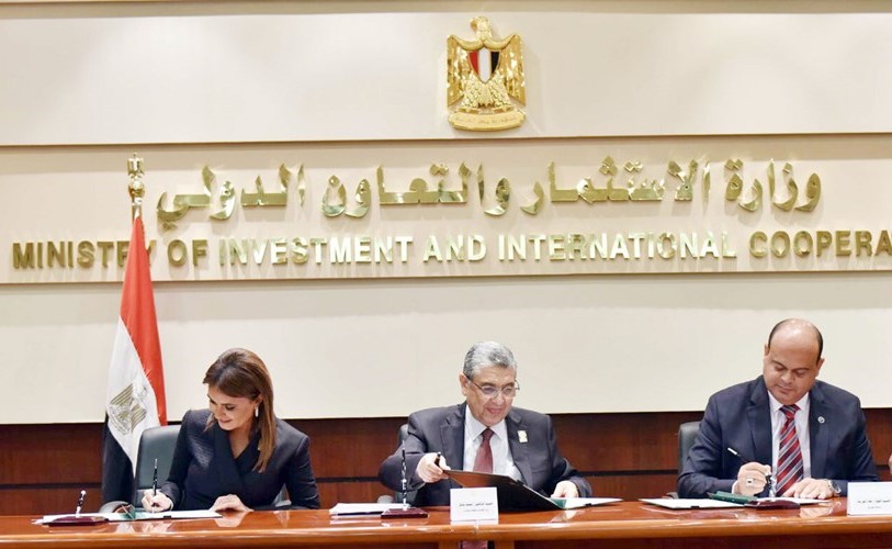 جانب من توقيع بروتوكول تطهير أراضي محطة الضبعة النووية﻿