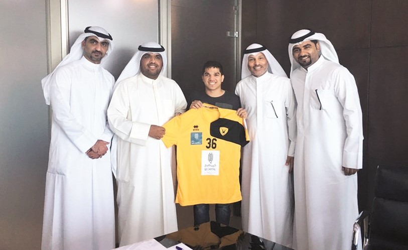 ليما يحمل فانيلة الأصفر بحضور النصار وبويابس والشطي والشمري﻿