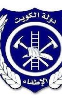 «الإطفاء» تنفي استخدام إحدى مركباتها في تصوير فيديو تهديد من «داعش»