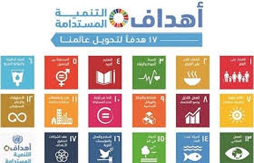الأمم المتحدة: ضمان حصول الجميع على خدمات الطاقة الحديثة هدف من اهداف التنمية