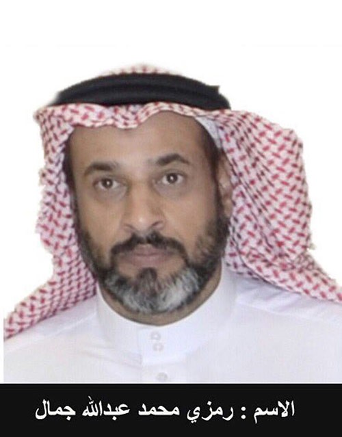 بالصور..  وزارة الداخلية السعودية : ثلاثة مطلوبين يسلمون أنفسهم للجهات الأمنية من قائمة الـ 23 مطلوباً المعلن عنهم