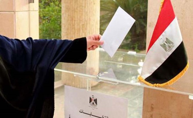 صورة أرشيفية للانتخابات الرئاسية المصرية﻿