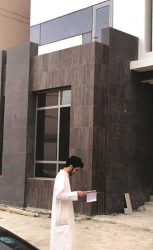 الكشف على العقارات المخالفة ﻿