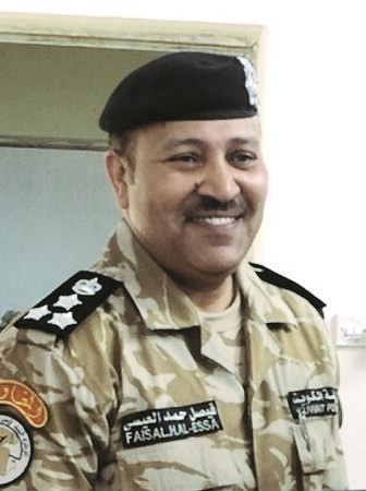 اللواء فيصل العيسى﻿