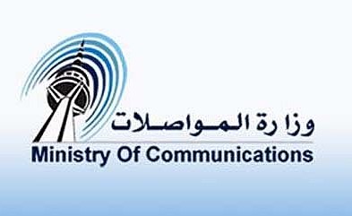 «الخدمات» بانتظار مجلس الوزراء لخصخصة البريد