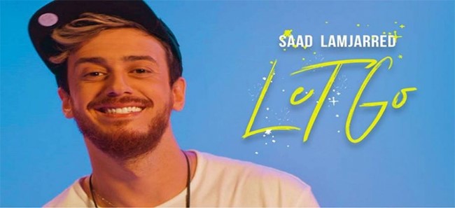 بالفيديو.. «let go» لسعد لمجرد تقترب من حاجز نصف مليون مشاهدة في أقل من يوم واحد