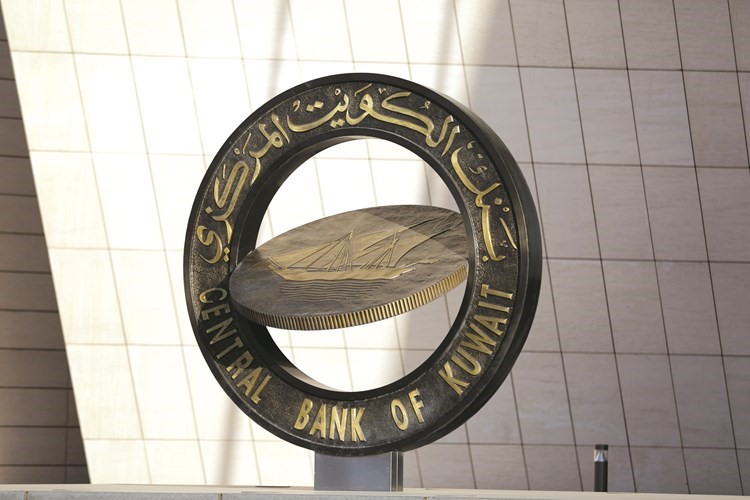 سيولة المصارف ستبقى في مستوى جيد لعدم وجود ضغوط لتمويل احتياجات الموازنة العامة ﻿