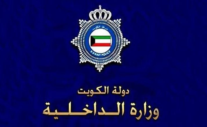 سوري يتهم «بدون» بالنصب عليه مقابل رفع اسمه من قوائم المنع بقطر