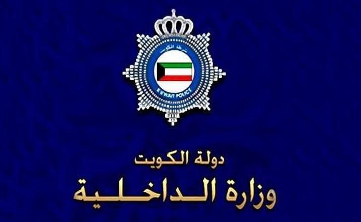 مباحث العدان تضبط لص مرتادي فندق 5 نجوم