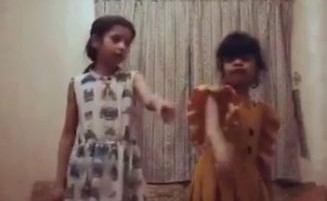 بالفيديو.. رد فعل طفلتين ظهر لهما صرصور أثناء رقصهما