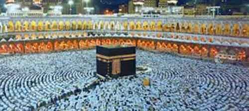 السعودية تعلن وصول 570 ألف حاج حتى أمس الجمعة
