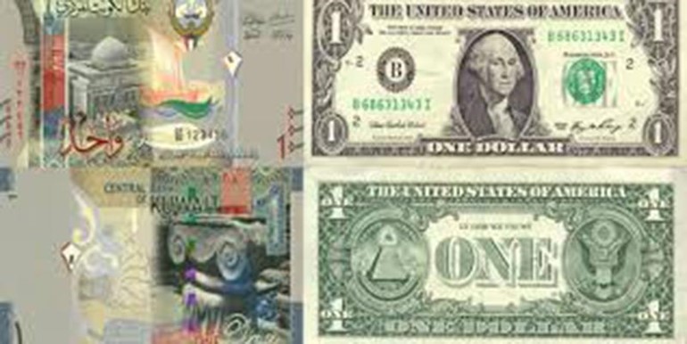 الدولار الأمريكي يستقر أمام الدينار عند 0.301  واليورو يرتفع إلى 0.356