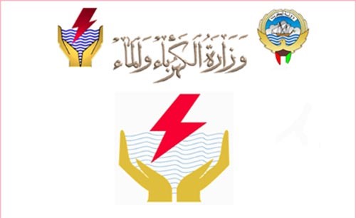"الكهرباء": السيطرة على بقع الزيت المجاورة لمحطتي الزور وتنظيف مواقعها