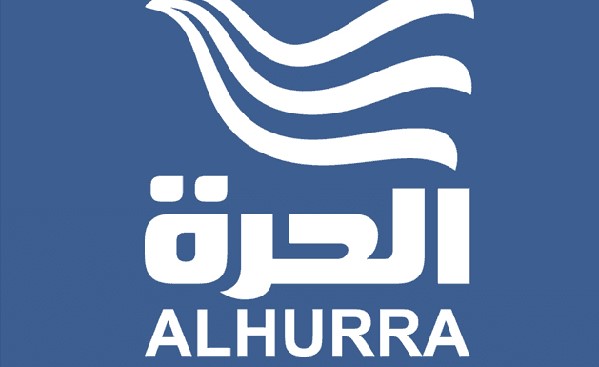 شعار قناة الحرة