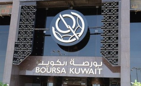 مليار دينار أرباح الشركات الكويتية في النصف الأول.. بنمو 15%