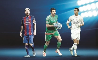 جائزة أفضل لاعب في أوروبا بين رونالدو وميسي وبوفون