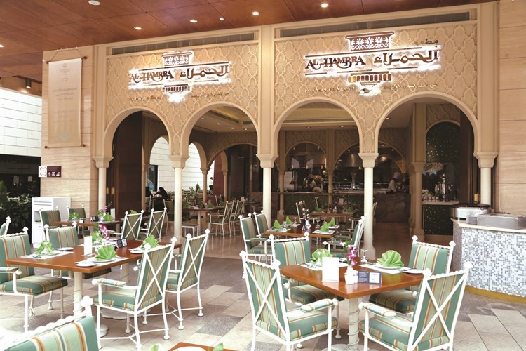 الحمرا﻿