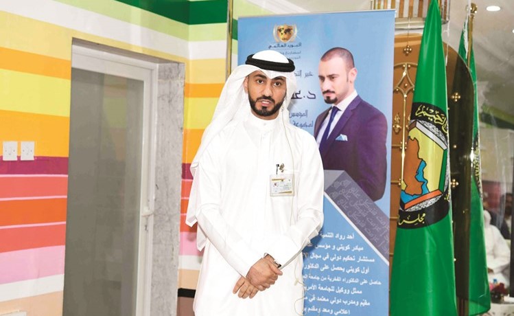 د.علي العطار رئيس البورد العالمي ورئيس الاتحاد الكويتي للتنمية البشرية