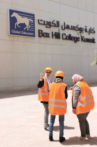 «بوكسهل الكويت»: التسجيل في خطة الشواغرللبعثات الداخلية لجميع خريجات الثانوية العامة
