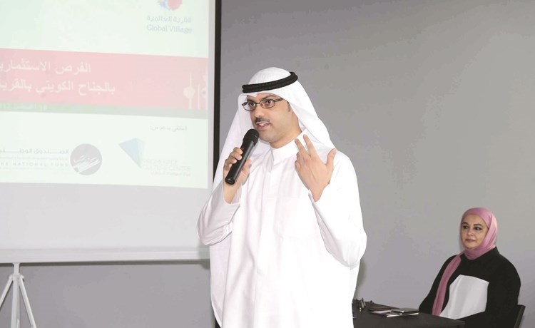 سعد الربيعان رئيس مجلس إدارة مجلس الاعمال الكويتي مفتتحا اللقاء﻿
