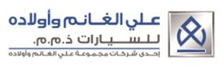 «بيتك - تكافل»: افتتاح مركز خدمة عملاء داخل كراج «علي الغانم وأولاده»
