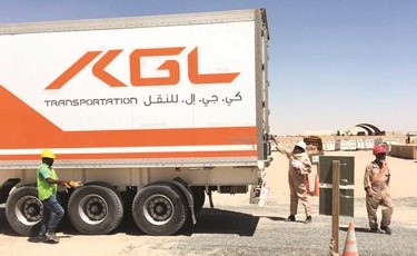  وجهود مميزة في تقديم الدعم للمتضررين KGL﻿